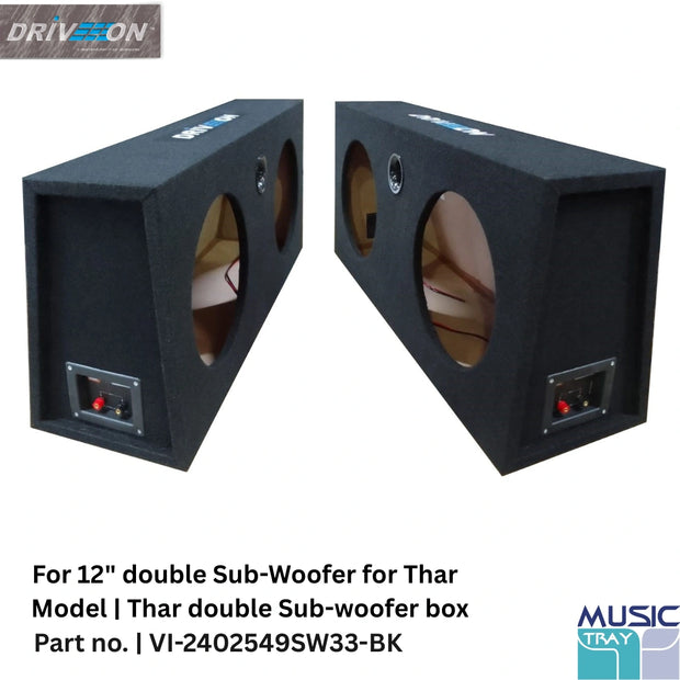 Music Box 12" inch double sub woofer specially for thar