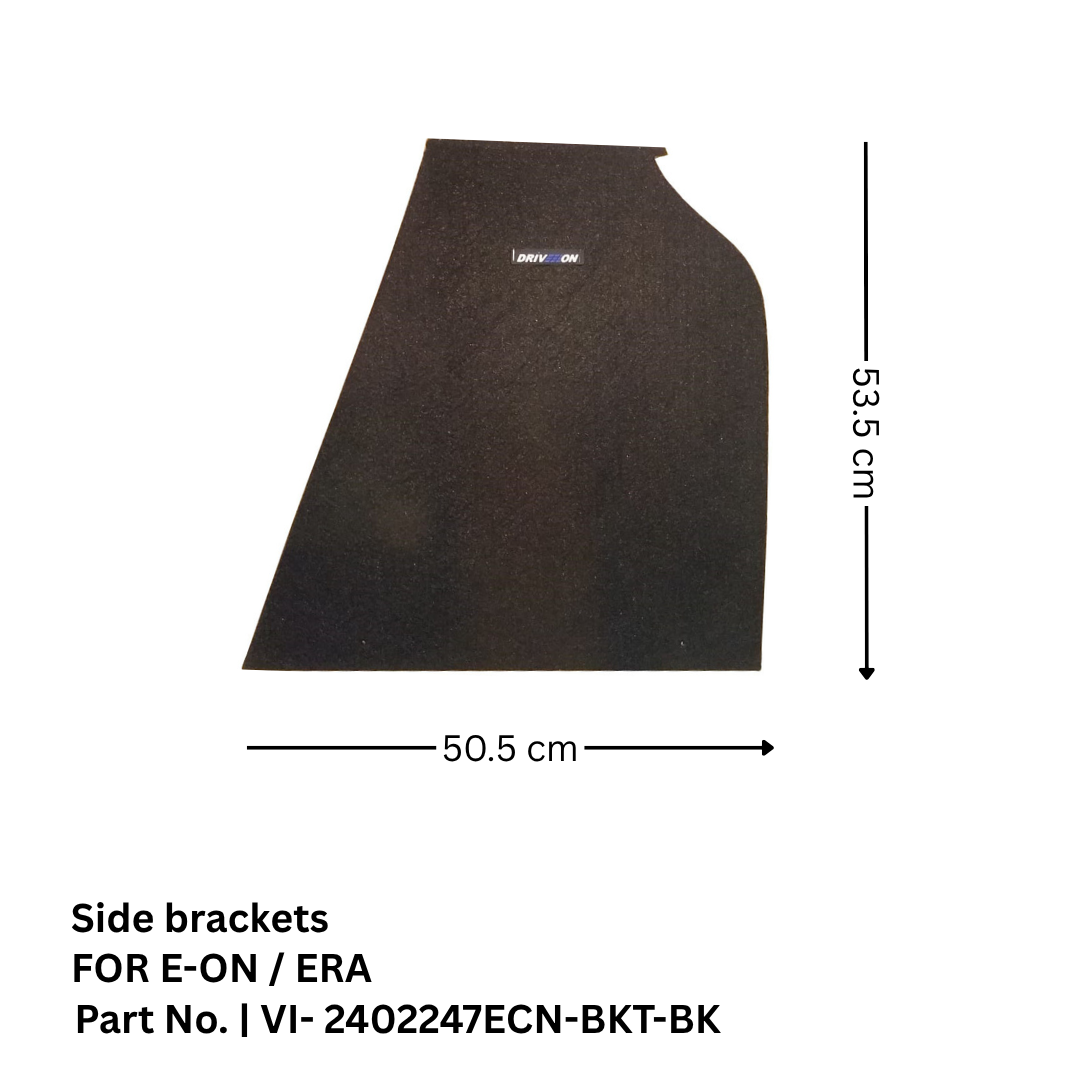 Side brackets for E-ON / ERA(Pack Of 1 set)