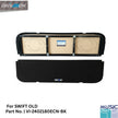 Music tray for Swift [Model 2006 to 2010]